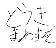 660890151