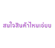660900611