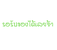 660900612