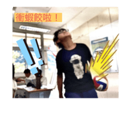 660905320