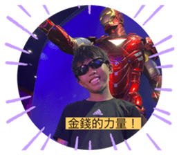660905324