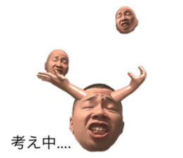 660913735