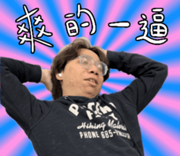 660923643