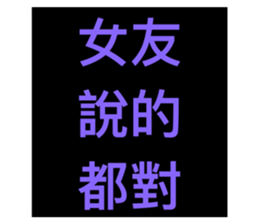 660925175