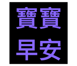 660925179