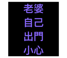 660925182