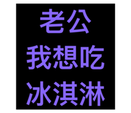 660925200