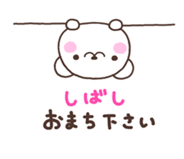 6609515