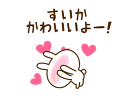 66095425