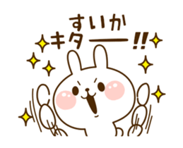 66095444