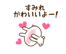 66095449