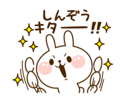 66095540