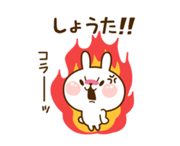 66095657