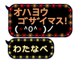 66095783