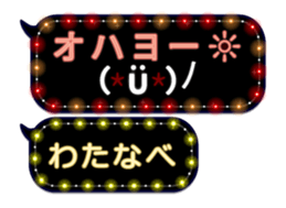 66095784
