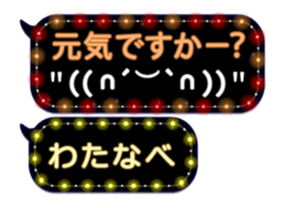 66095785