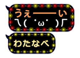 66095786