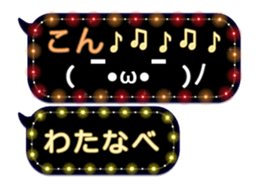 66095787