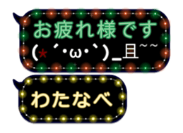 66095790