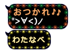 66095791