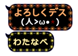 66095794