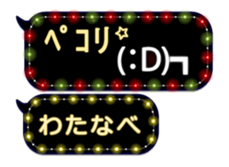 66095795