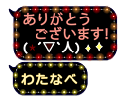 66095796