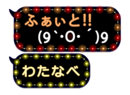 66095799