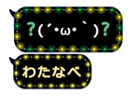 66095801