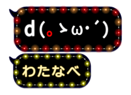 66095802