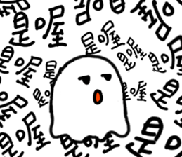 660959533