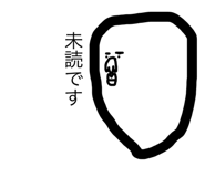 660963014