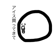 660963015