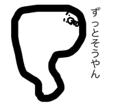 660963016