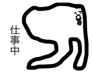 660963019