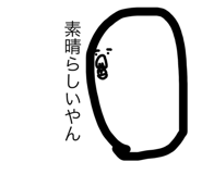 660963020