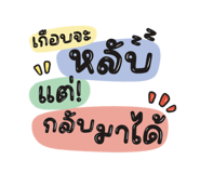 660970262