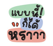 660970263