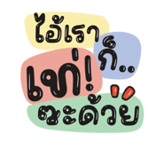 660970264