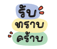 660970266