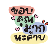 660970268