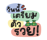 660970269