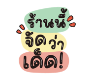 660970281