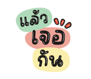 660970282
