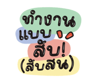 660970283