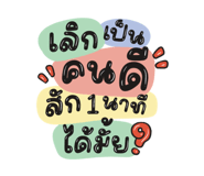 660970284