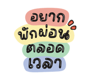 660970288