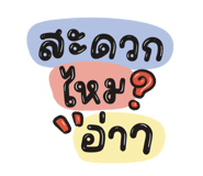 660970292