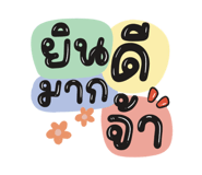 660970293
