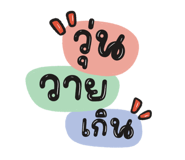 660970295